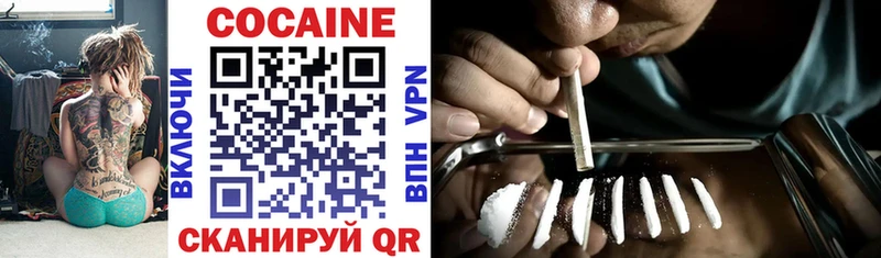 hydra маркетплейс Севастополь КОКАИН 98% что такое наркотик