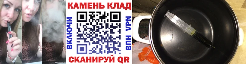 Гашиш Ice-O-Lator Севастополь