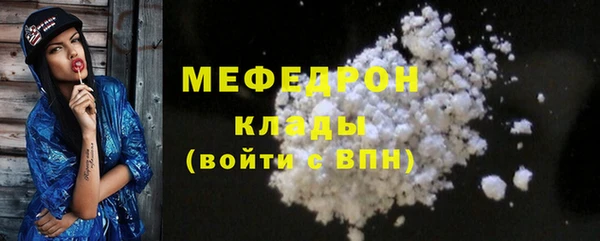 каннабис Каменногорск