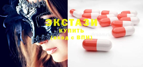 кокаин премиум Каменск-Шахтинский