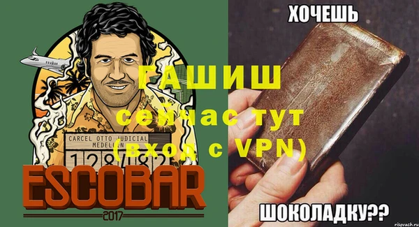 ПСИЛОЦИБИНОВЫЕ ГРИБЫ Карпинск