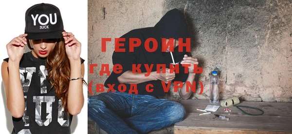 каннабис Каменногорск