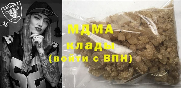 каннабис Каменногорск
