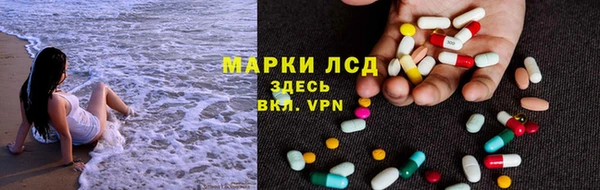 кокаин премиум Каменск-Шахтинский