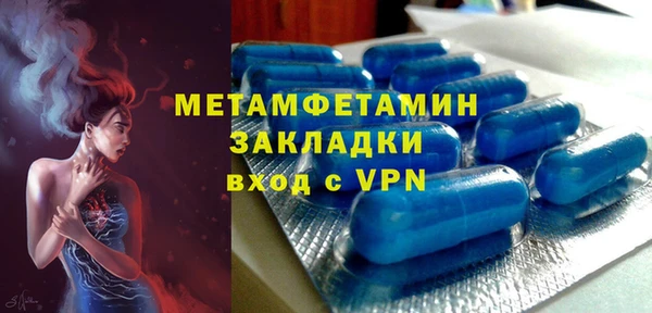 кокаин премиум Каменск-Шахтинский