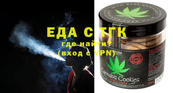 кокаин премиум Каменск-Шахтинский