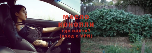 ALPHA PVP Касимов